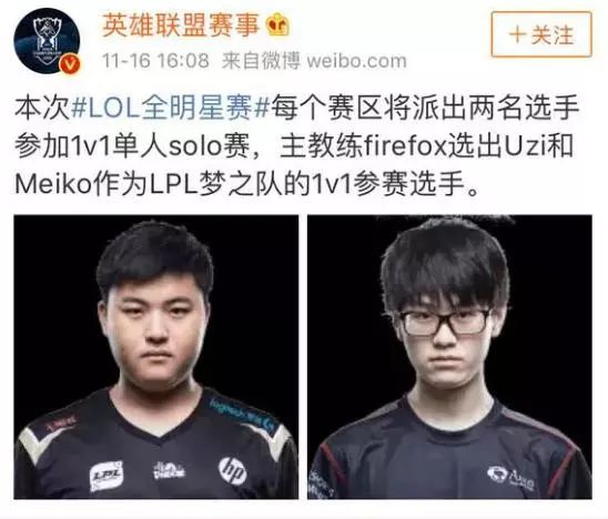 上为他提供