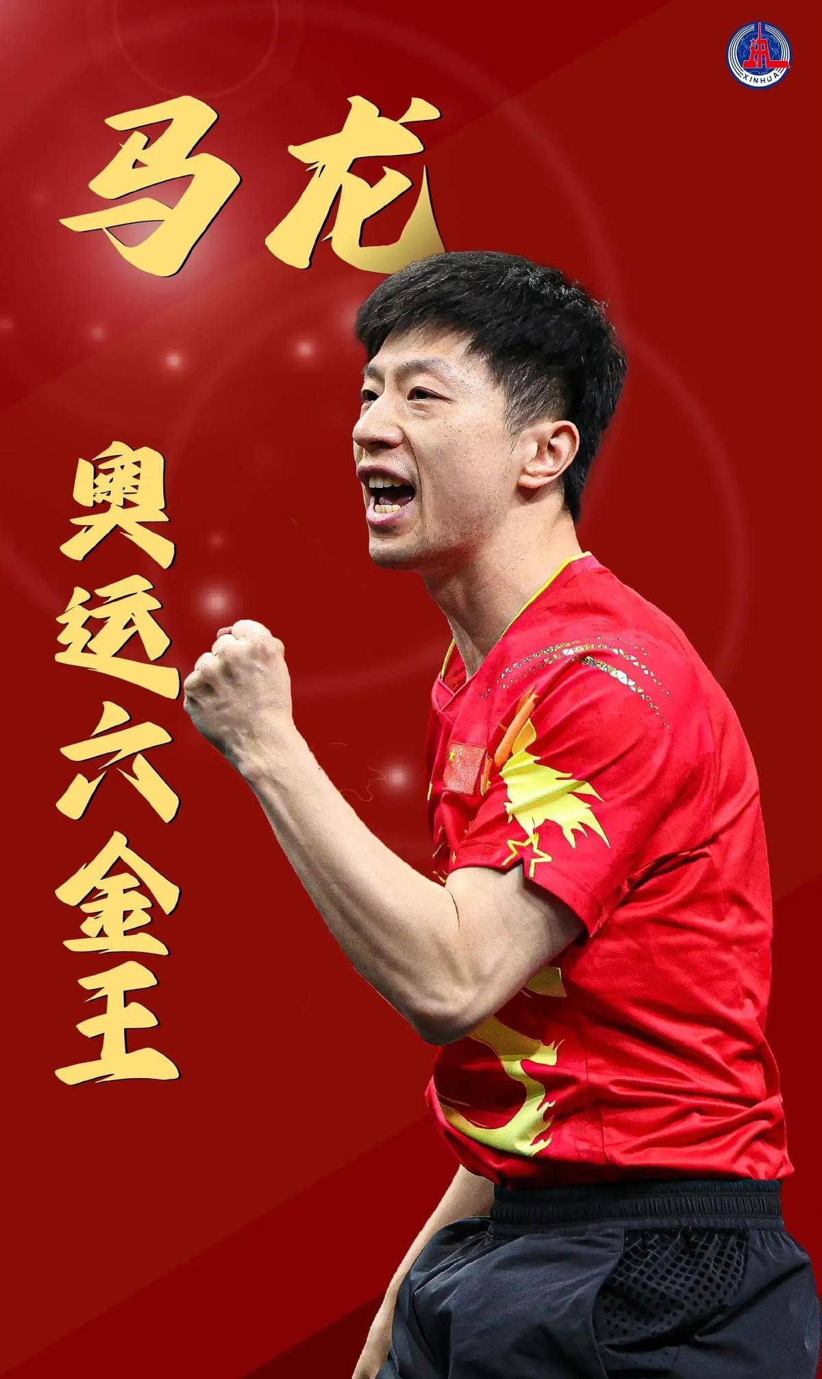 尤其是在赛 尤其是在赛