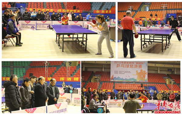 前所未有 前所未有