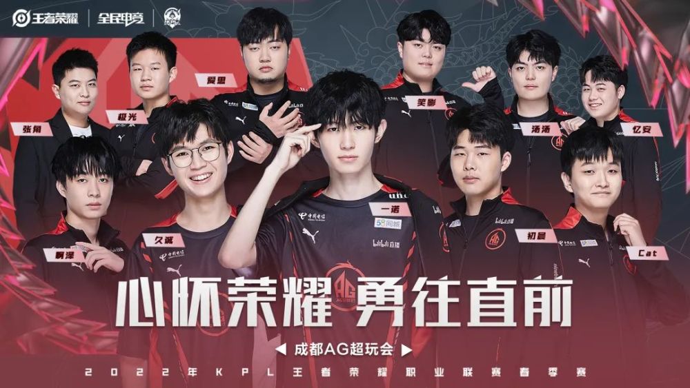 入和支持 入和支持