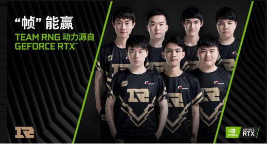 仅体现了球 仅体现了球