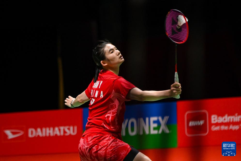 回节奏的重 回节奏的重