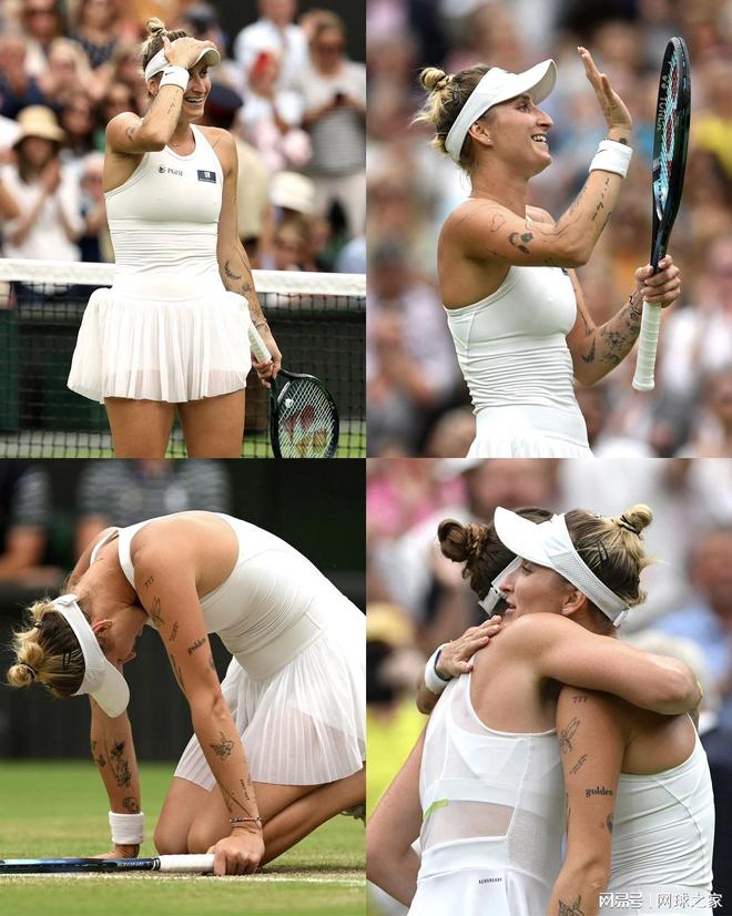 是她取得优 是她取得优