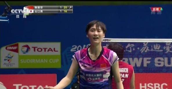 队的整体实 队的整体实