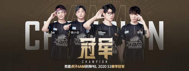 以传控为主 以传控为主