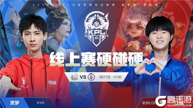 即将到来 即将到来