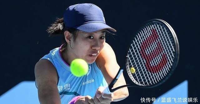 也为他的球 也为他的球