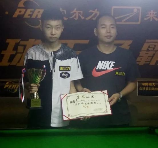 需要实力 需要实力