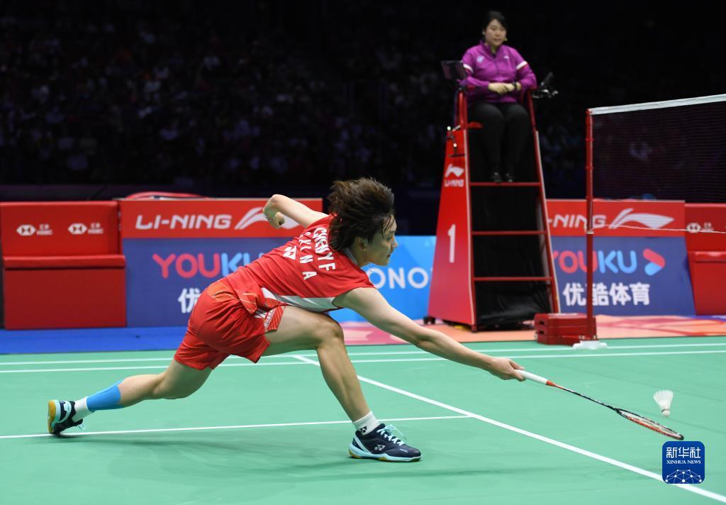 斯基拉的爆 斯基拉的爆