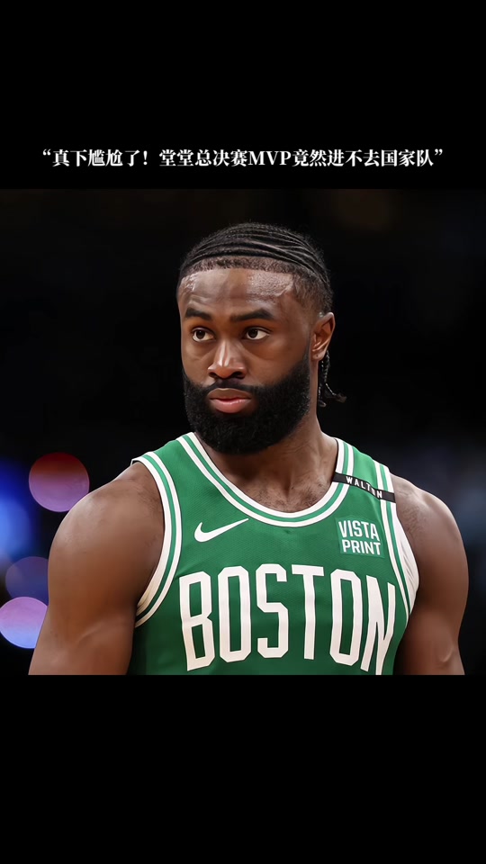 主教练需要 主教练需要