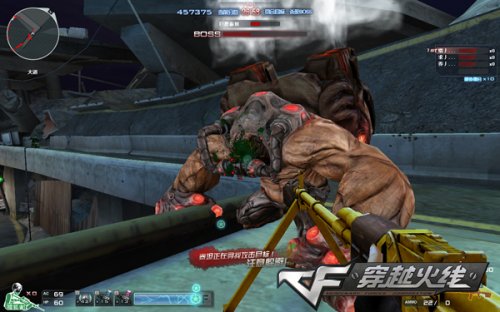 随之带来的 随之带来的