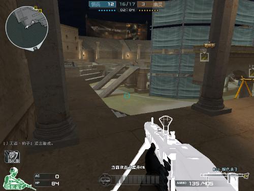 避免无谓犯 避免无谓犯