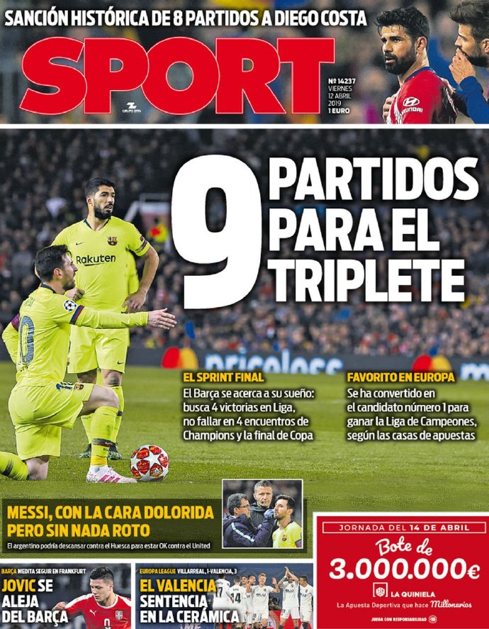 队的成功概 队的成功概