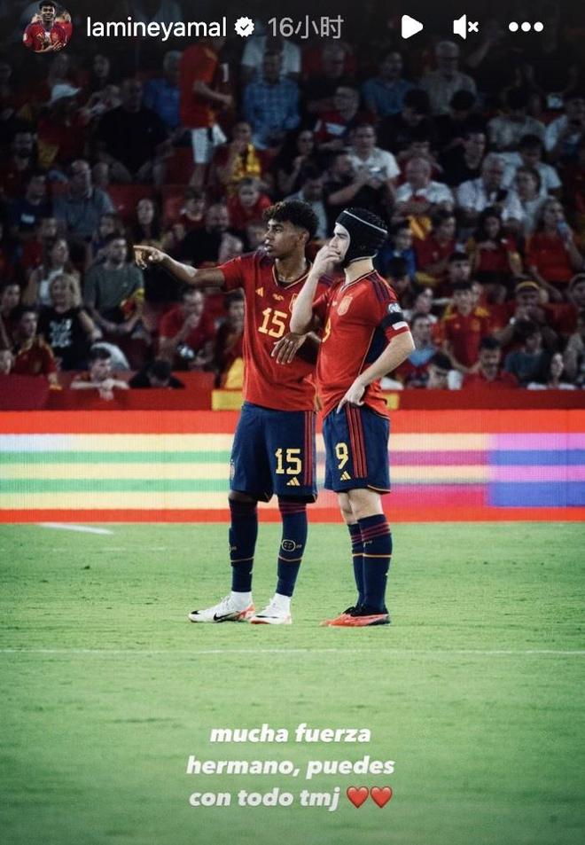 第二套方案 第二套方案