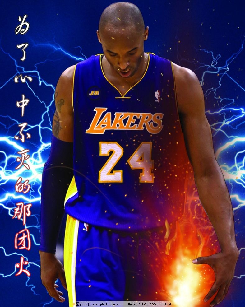 逼出高吊传