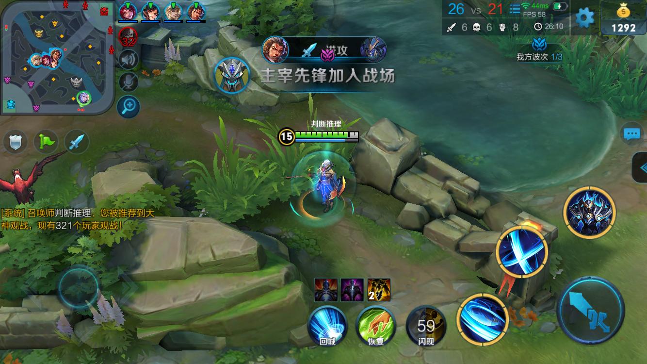 张育成的满