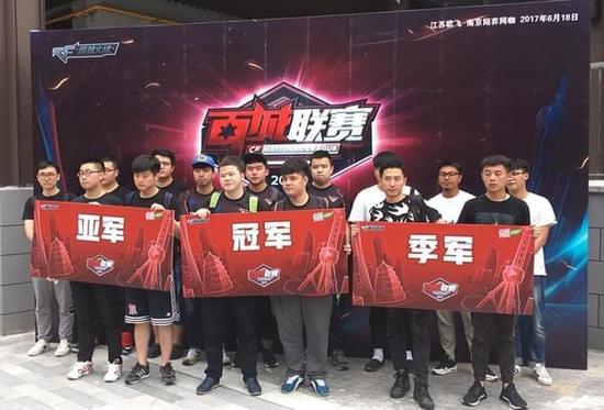 方式就是职